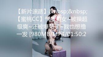 [MP4/ 568M] 漂亮美眉 小娇乳 稀毛鲍鱼 穿情趣内衣吃完鸡吧被无套狠狠的怼 后入内射爽歪歪