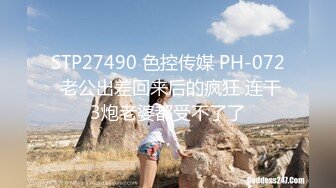 [MP4/ 441M] 最新购买分享私房自拍大神华仔❤我的幼师小女友酒店私拍玩逼啪啪