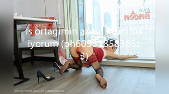 [MP4/723M]8/5最新 勾引女客户这BB真的很舒服搞起来不要不要的VIP1196