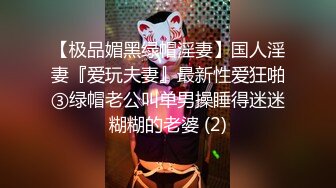 养生会馆包房体验特殊项目美腿黑丝大波女技师一条龙贴心服务毒龙的时候被说你的痔疮挺严重的