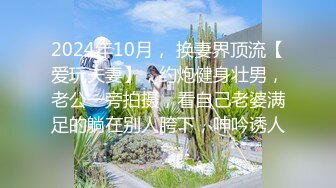 175长腿女神回归【健身宝贝】道具狂插流白浆~牛仔裤湿啦【28V】 (27)