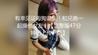 颜值巅峰唯美女神【狐不妖】穿上性感情趣内衣，主动送上门给已婚高管操，高冷御姐女神被操到神魂颠倒，高清1080P原版无水印