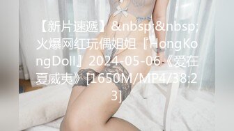 商场女厕全景偷拍破洞牛仔裤美女的 多毛小嫩B