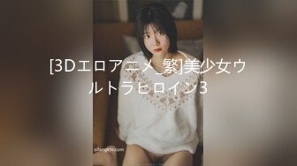 初撮り人妻、みたび。 山宫いち香