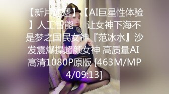 [MP4/ 198M] 龟奴老公下药迷翻漂亮媳换妻平台找两个单男一起玩