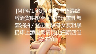 商场女厕全景偷拍多位美女嘘嘘都是漂亮美女 (6)