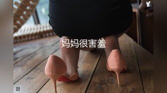 推荐【困困兔吖】极品女学生~骚气眼镜娘~宿舍大秀~道具自慰流白浆!