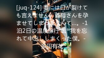 [MP4]2020最新流出WOW精品俄罗斯极品白人女神妮基亚出演在你的梦里可爱双马尾听音乐时被帅哥爆操画面唯美诱人