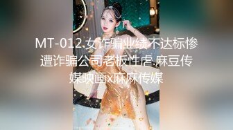 绿转黄！21岁女神超大尺度收费房！【水冰月】性感脱衣裸舞！扳穴自慰【14v】 (3)