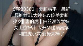 (麻豆傳媒)(mpg-018)(20221214)車長與女兒的不倫交易-沈娜娜