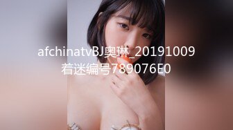 很漂亮，19岁超反差清纯女神【你的04年小情妇】，无套啪啪狂插+男主爆菊，蜂腰翘臀 (2)