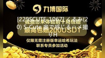 【最强档❤️91大神】性爱约炮大神『Zyusn99』增强版性爱甄选 各路极品女神学妹反差婊操个遍