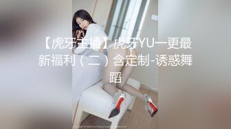 《震撼精品》极品巨乳芭蕾舞专业清纯美少女嫩妹粉B各种日常物品自慰尿尿洗澡形体展示绝对够骚 (10)