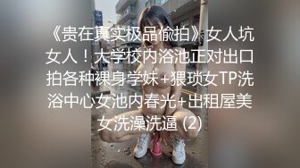 短发美少妇真实拍摄直播大战双男，前后夹击，卧室花样百出，啪啪做爱