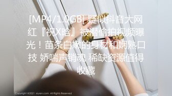 【新速片遞】&nbsp;&nbsp;✨性感风骚御姐✨极品身材的御姐女神一边吃着假屌 一边享受着爸爸抽插着嫩穴 性感抹胸碎花裙 呻吟勾魂 超极品反差婊[599M/MP4/21:58]