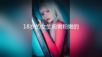 韩国女团员【minarocket】各种玩穴自慰-熟练骑乘~道具自慰 【82V】 (38)