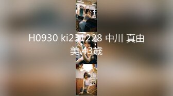 [MP4/ 1.21G] 三个大美妞同床颜值身材都不错 一起玩我的大鸡巴 呻吟浪叫不断