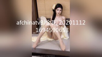 ID5377 米兰 身体力行的女推销员 爱豆传媒