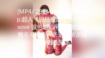 2024年，真实偷拍，良家少妇特享【女子SPA】4天5场，极品美妇私密保养，手法娴熟粉穴水汪汪 (1)