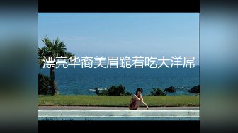 @S3-EP3 朝圣泰式俱乐部