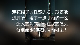 强奸魔下药迷翻少妇公务员没想到还挺骚玩的裤里丝不知道是为哪位领导准备的 (1)