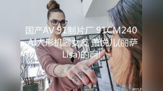 足浴17号女技师，为了草这个良家妹子连续一星期点她终于抱得美人归