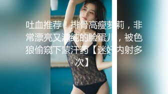 [MP4/ 207M] 白皙性感女神 身材一级棒女神嫩模fitnessbaby现役模特儿要求按摩师给予特殊服务