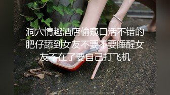 清纯女同学被男同学带到卫生室检查身体