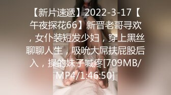 [2DF2]一次约啪2个颜值很不错的兼职援交女玩双飞,男的真厉把2美女搞得都没闲着,轮流换着干, [MP4/103MB][BT种子]