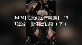 【AI换脸视频】古力娜扎  妻子的报复