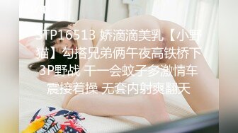 [MP4/ 2.42G] 黑衣吊带包臀裙大学生小美女 这身姿风情真迷人啊 趴在床上前凸后翘大长腿情