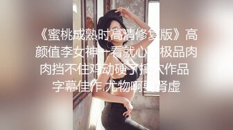 【小陈陈】山区的美女，到小竹林里脱光极品美乳，四下无人之际脱光，淫水已经自动流出，欲女需要男人来满足 (2)