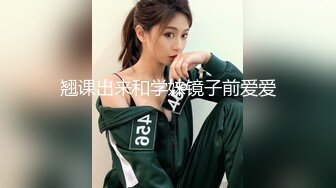 杭州18网红妹子花臂纹身全裸自慰，张开双腿炮友拿跳蛋震动，高潮呻吟娇喘大腿颤抖，掰穴洞很小震动的很爽出水