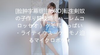 300MIUM-909 【勃起乳首のスレンダー美人OL】喉奥までチ●コを加え嘔吐きながらも挿入懇願する真正ドMさん！性感帯の乳首を自らいじくりマ●コを濡らす！！念願のデカチンをバックで挿れられ激しいピストンと首●めで激イキ！！！！ (しおかわ雲丹)