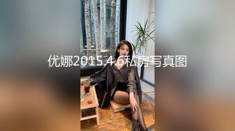 [2DF2] 最近火爆p站完美女神〖苏苏〗女仆装小萝莉与主人激情啪啪 圆润美臀后入视觉特有感觉 国语对白[MP4/135MB][BT种子]