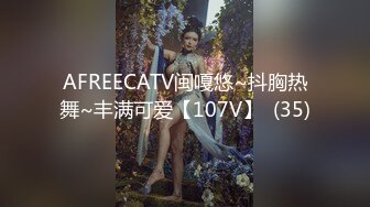 【自整理】OnlyFans——Greybeauty 在闺蜜家的厨房和她老公做爱  最新付费视频【535V】  (180)