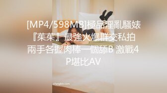 【自拍】巨乳俊俏美眉操BB不够爽，还要尝试爆菊花_122746297