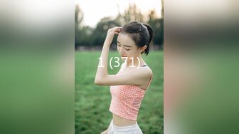 爱神传媒 ema-017 女大学生被怂恿与外送员做爱-林嫣