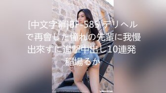 公交长途车站女厕定点偷拍 (6)