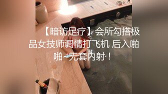 《台湾情侣泄密》眼镜哥和极品女友❤️私密视频遭有心人曝光[MP4/480MB]