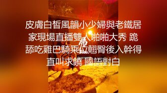 沙发爆肏前女友