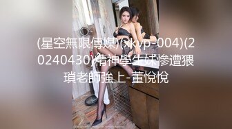 ❤️顶级女神，高气质长腿大波反差婊【420贝拉】，男女通吃，被猛男爆操抓着床单失控尖叫