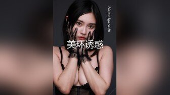 FC2PPV 3164595 【数量限定販売】【本日限定価格】絶対に後悔させません！【早期購入者特典、数量限定セット販売有】【完全顔出し】県立①全日制・現●J●学校一の超絶Eカップ美●女！幻作品を限定公開！これで最後になります…