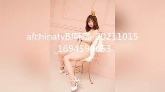 TWTP 公园女厕全景偷拍多位极品美女嘘嘘 有个美女露奶头2