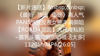 【10月新档】推特16万粉丝小骨架纯天然E杯网黄「崽儿酱」付费资源 性感巨乳骚人妻酒店行政套房