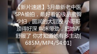 精东影业JDKY002寂寞小姑的课后辅导【MP4/363MB】