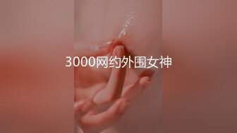 三通美女极致魅惑❤️完美腰臀比❤️Space_Lady Kiraxxcherry（P站）视频合集【100V】 (85)