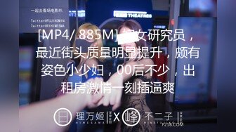 [2DF2] 《浪子神探》酒店约炮颜值不错的白嫩卖淫女口活非常棒[MP4/84MB][BT种子]