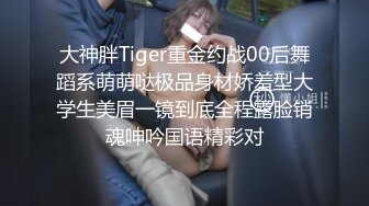 [MP4]STP30010 國產AV 蜜桃影像傳媒 PMC388 誘拐街頭素人女大學生 斑斑 VIP0600