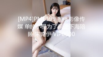 爆乳人妻丽丽（上）